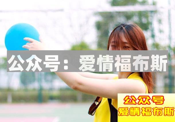 和女生聊天幽默话题制造（最快有效的技巧方法）