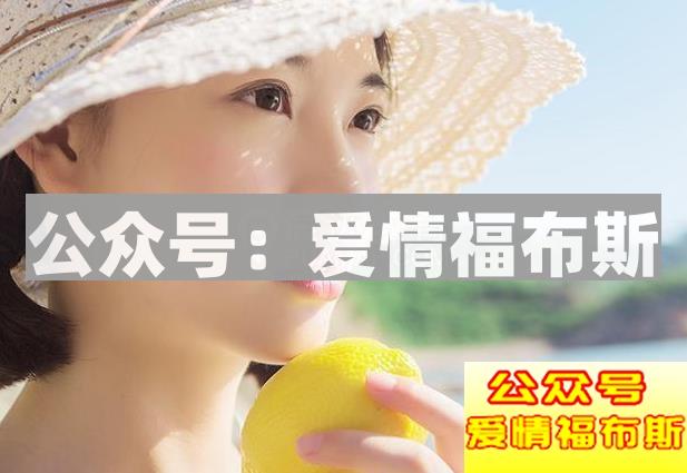 心仪的女生想辞职了该怎么安慰第2张