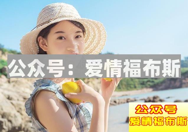 心仪的女生想辞职了该怎么安慰