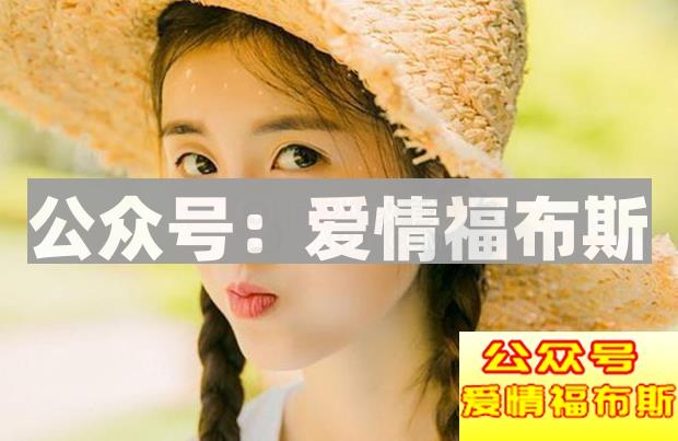 男人被分手后想复合的123步骤第2张