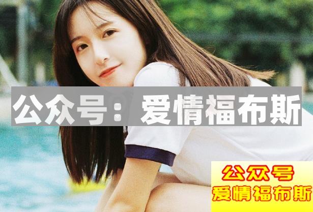 女友下定决心彻底放弃还有机会挽回吗