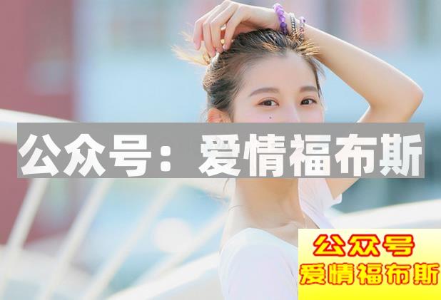女友下定决心彻底放弃还有机会挽回吗第2张