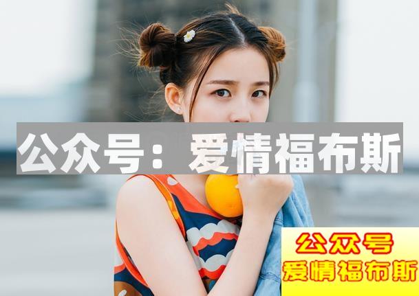 判断是否戴绿帽子的十个方法,最后一个一定要看第2张