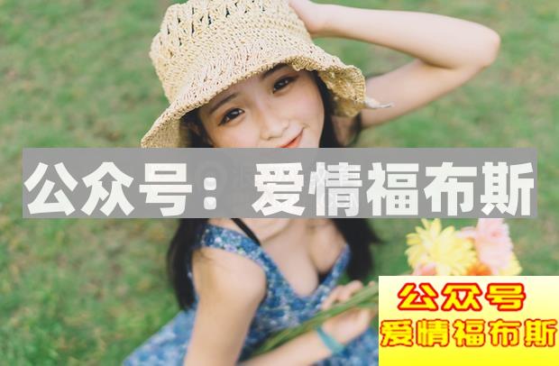 判断是否戴绿帽子的十个方法,最后一个一定要看