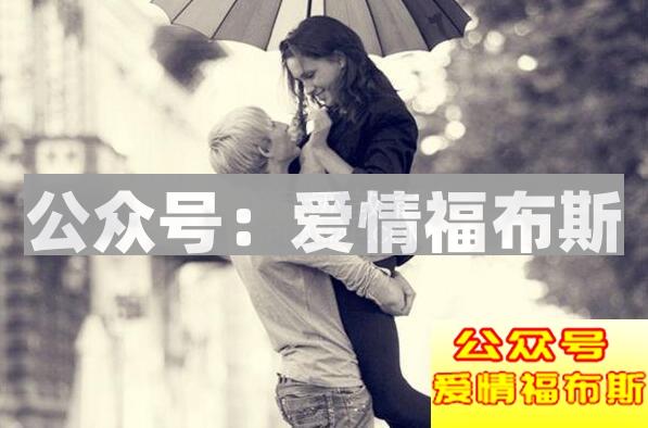 欲擒故纵恋爱技巧实例 恋爱中如何对女生欲擒故纵?