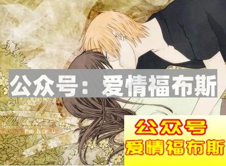 欲擒故纵恋爱技巧实例 恋爱中如何对女生欲擒故纵?