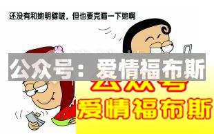 欲擒故纵恋爱技巧实例 恋爱中如何对女生欲擒故纵?