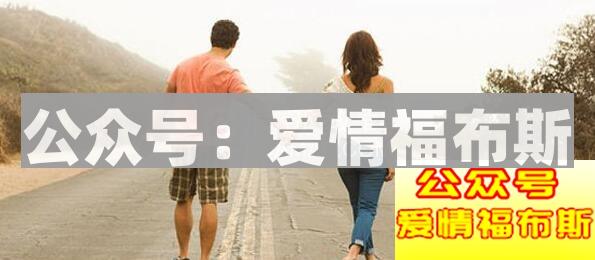 欲擒故纵恋爱技巧实例 恋爱中如何对女生欲擒故纵?