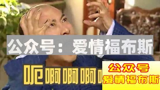 男生找不到女朋友原因,真不是因为条件不好第14张