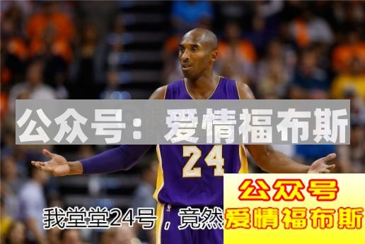 男生找不到女朋友原因,真不是因为条件不好第18张