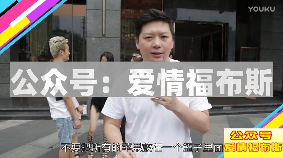 2017ktv把妹实操流程第2张