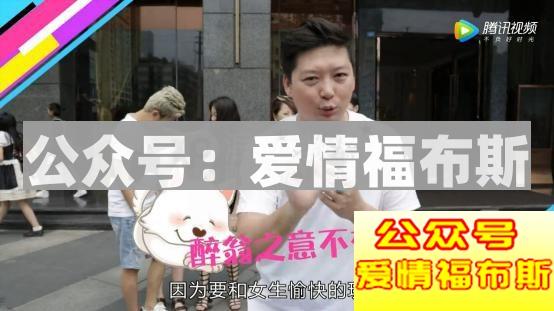 2017ktv把妹实操流程