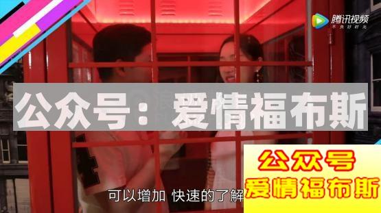 2017ktv把妹实操流程第6张