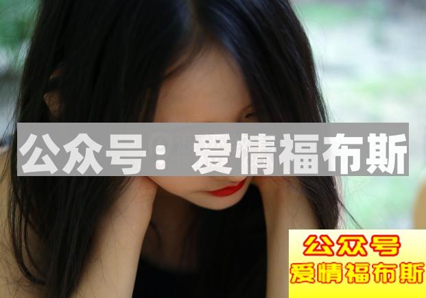 女友正在冷战的四个讯号,和女友冷战后的绝招
