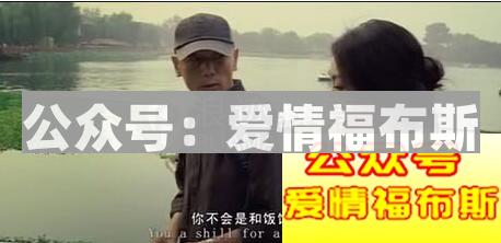 约女生出来吃饭的技巧,让你不再被妹子拒绝