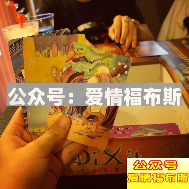 中国女仆咖啡店实地拍摄第16张