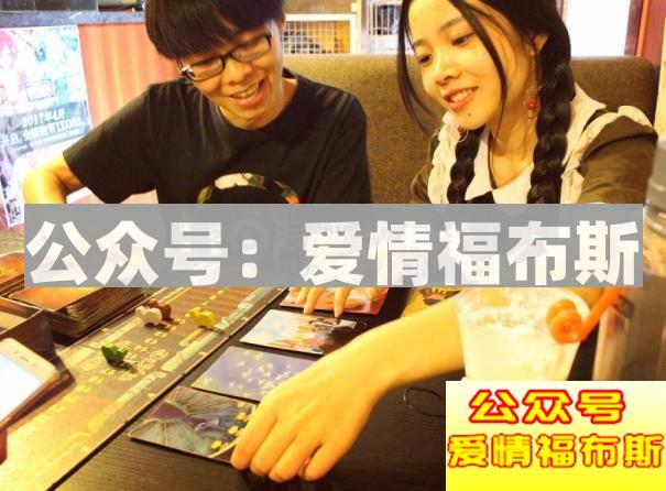 中国女仆咖啡店实地拍摄第17张