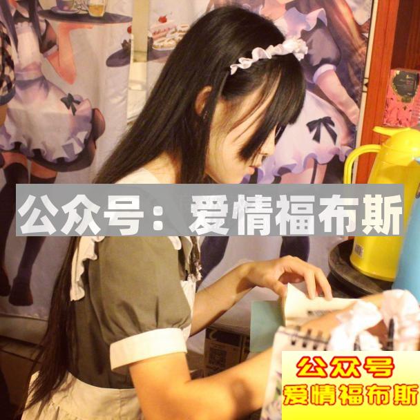 中国女仆咖啡店实地拍摄第18张