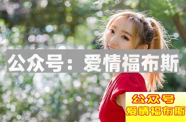 微信聊天很好但约不出来的原因