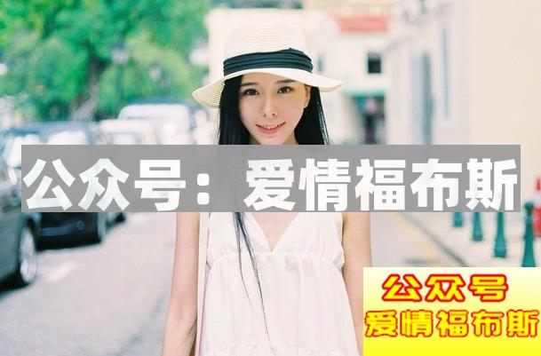 女孩对你有好感的评论女生朋友圈的技巧第5张