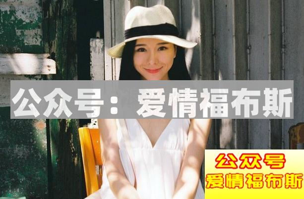 女孩对你有好感的评论女生朋友圈的技巧第1张