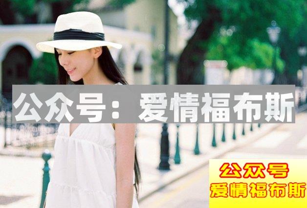 女孩对你有好感的评论女生朋友圈的技巧第4张