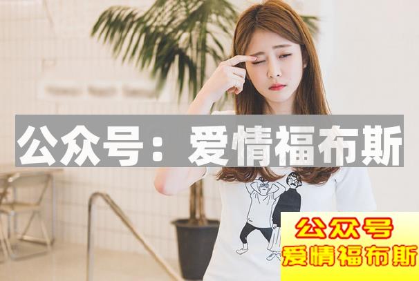 追女生到了暧昧期怎样搞定女人