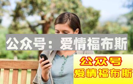 微信如何搭讪开场,微信搭讪开场白大全