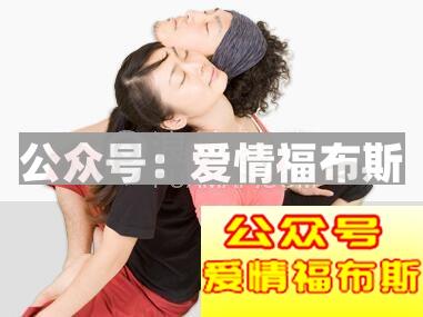 情侣间身体接触等级,不同时期身体接触不同第2张