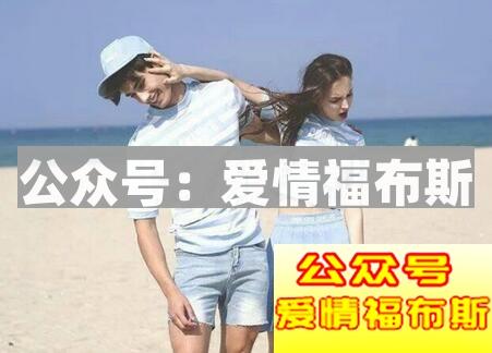 情侣间身体接触等级,不同时期身体接触不同第1张