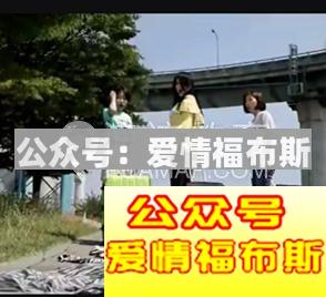 女孩子会喜欢胖子吗? 女生会喜欢胖的男生吗?