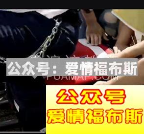 女孩子会喜欢胖子吗? 女生会喜欢胖的男生吗?