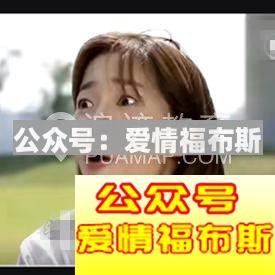 女孩子会喜欢胖子吗? 女生会喜欢胖的男生吗?