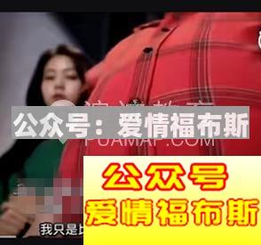 女孩子会喜欢胖子吗? 女生会喜欢胖的男生吗?