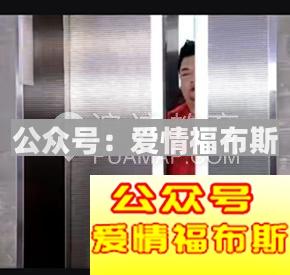 女孩子会喜欢胖子吗? 女生会喜欢胖的男生吗?