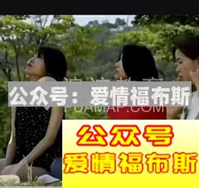 女孩子会喜欢胖子吗? 女生会喜欢胖的男生吗?