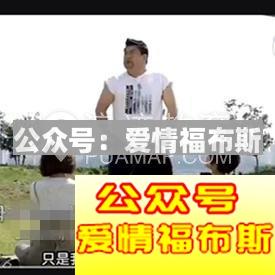 女孩子会喜欢胖子吗? 女生会喜欢胖的男生吗?