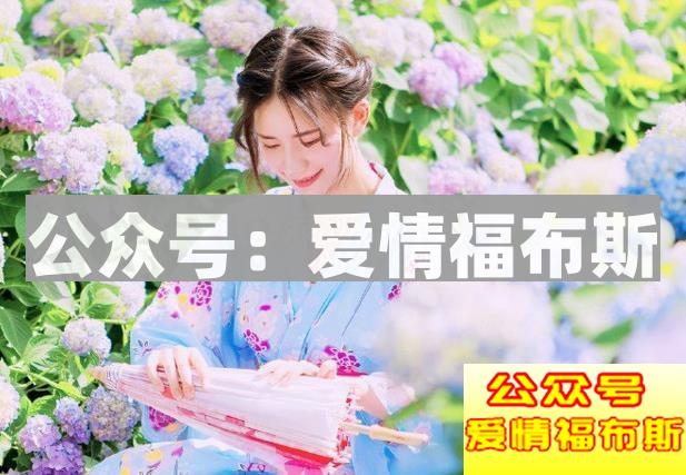 女生说没有安全感,女生说的安全感是什么第2张