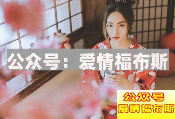 女生说没有安全感,女生说的安全感是什么第1张