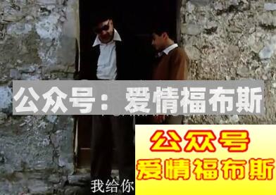 为什么女生说我追到一半不追了?第3张