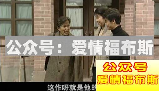 为什么女生说我追到一半不追了?第2张