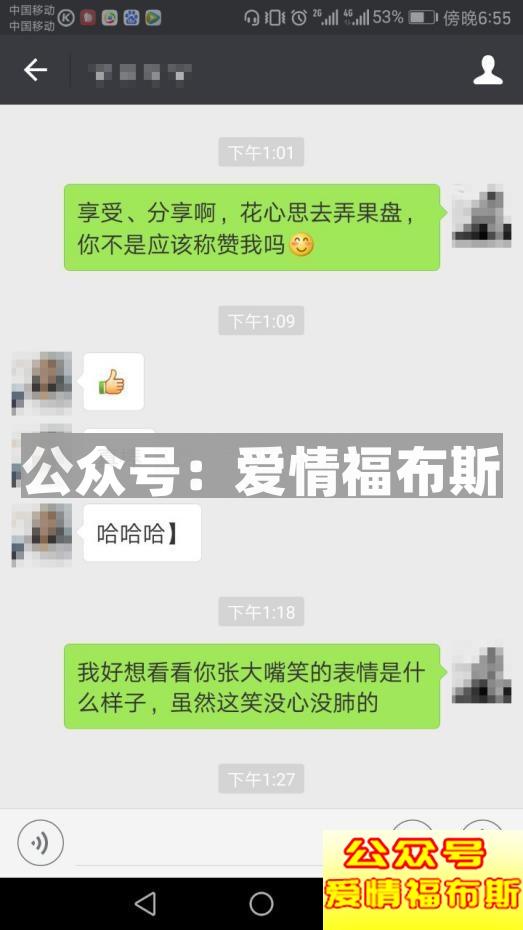把天聊死了以后怎么救 如何把聊死的天聊回来
