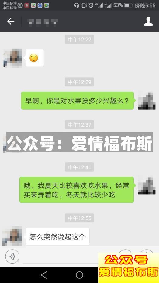 把天聊死了以后怎么救 如何把聊死的天聊回来