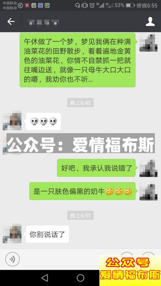 把天聊死了以后怎么救 如何把聊死的天聊回来