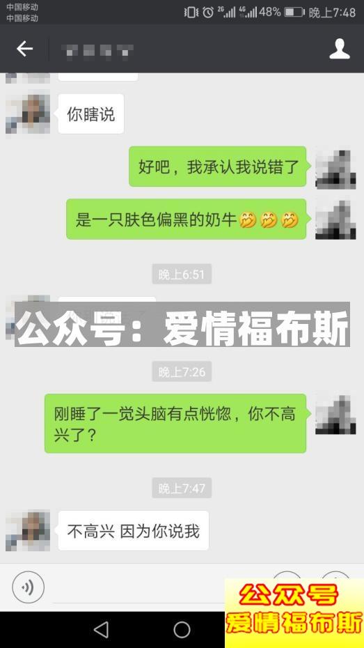 把天聊死了以后怎么救 如何把聊死的天聊回来