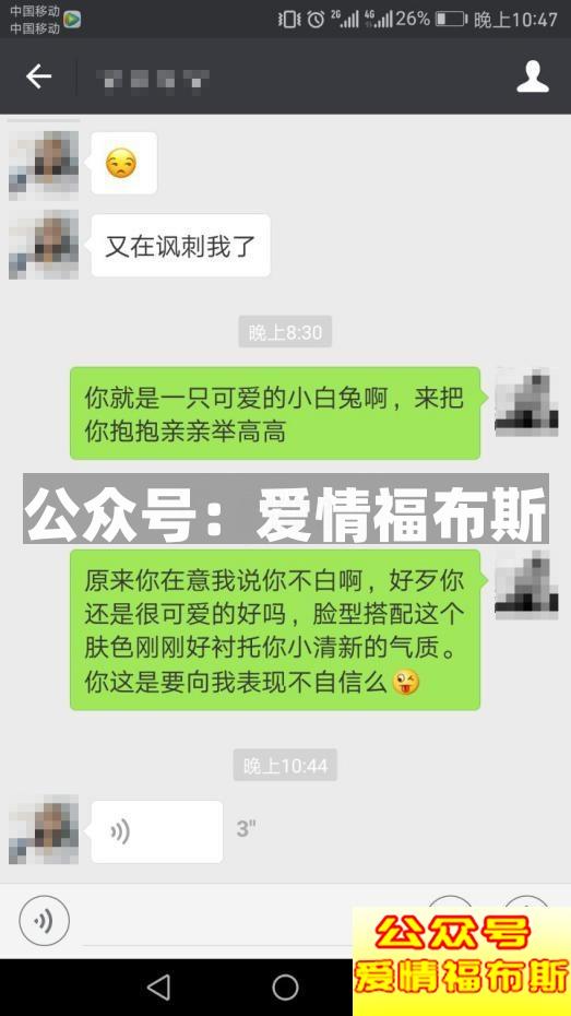 把天聊死了以后怎么救 如何把聊死的天聊回来