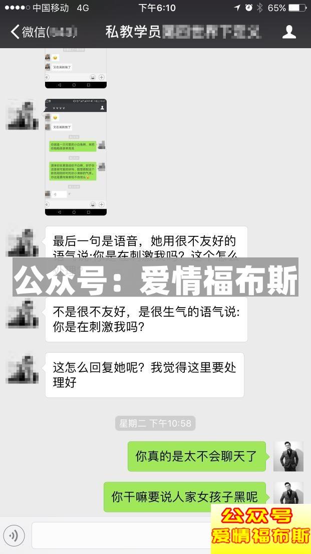 把天聊死了以后怎么救 如何把聊死的天聊回来