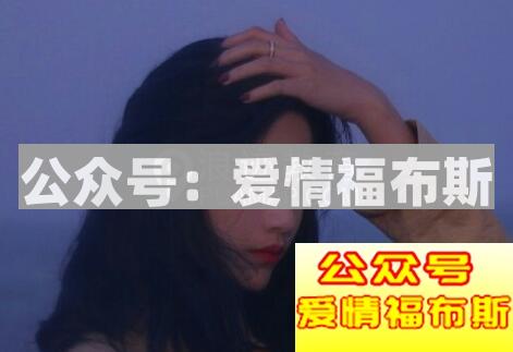 死心的女人还能挽回吗?女朋友死心用什么挽回?第3张