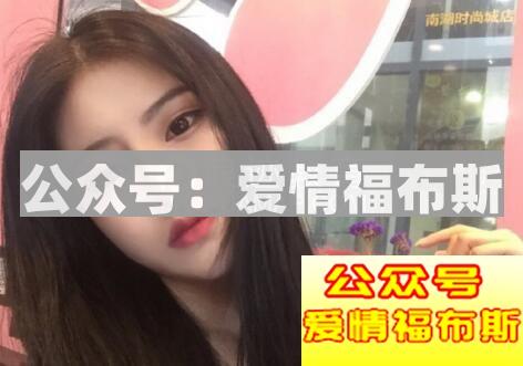 死心的女人还能挽回吗?女朋友死心用什么挽回?第2张