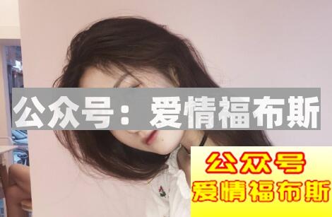 女生说要给我介绍女朋友，有什么深意？